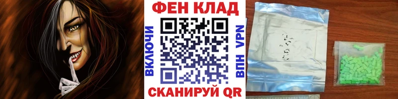 Первитин кристалл  наркотики  Камышлов 