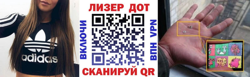 ссылка на мегу сайт  где можно купить наркотик  Камышлов  Марки NBOMe 1500мкг 